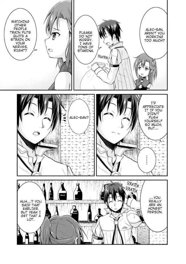 Save AND Load no Dekiru Yadoya-san Chapter 8 17